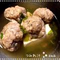 kemi★'s cooksnap of when they made 手づくりつみれ♡簡単つみれ汁.