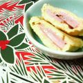 キョク's cooksnap of when they made お弁当に♪ハムチー卵焼き.