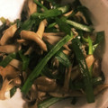 ＊にょにょん＊'s cooksnap of when they made 舞茸☆にら☆簡単☆炒め.