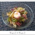 ちょこ☆ちょこ's cooksnap of when they made 超簡単！混ぜるだけキムタコきゅうり☆.