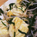 せいたまま's cooksnap of when they made 豆腐とニラともやしの炒め物.