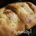 ♡TOCHAKO♡'s cooksnap of when they made アップルバターケーキ.