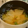ruruchirin's cooksnap of when they made 大根の葉でほっこり♡あったか味噌汁.