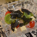 ruruchirin's cooksnap of when they made 新玉ねぎの和風サラダ.