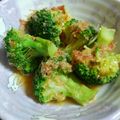 クックMS3SQ4☆'s cooksnap of when they made ブロッコリーの土佐和え.