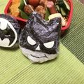 ゆまこﾏﾏ's cooksnap of when they made キャラ弁☆バットマン☆簡単☆その2.