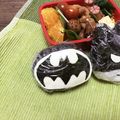 ゆまこﾏﾏ's cooksnap of when they made ☆バットマン キャラ弁　のり弁☆.