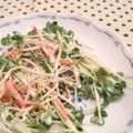 はなプリン's cooksnap of when they made 貝割れ大根とかにかまのサラダ♪.