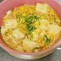 もぐ・ω・くま's cooksnap of when they made 豆腐と鶏ひきで親子丼＊まろやかほっこり〜.