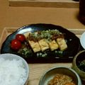 タマトロ's cooksnap of when they made 納豆入り厚焼き玉子.
