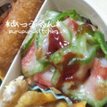 あっぷるん☆'s cooksnap of when they made お弁当に♪　簡単　ちくわピザ.
