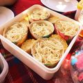 たじ満塁's cooksnap of when they made 運動会☆そうめん♪お弁当☆覚え書き☆.