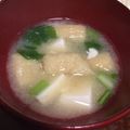 airflip_6's cooksnap of when they made かぶの葉と油揚げと豆腐の味噌汁.