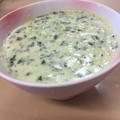 ♪ひのひの♪'s cooksnap of when they made マクロビ：さつま芋のスープ.