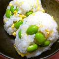 nosso's cooksnap of when they made 枝豆といりたまごのおにぎり.