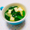 まあまま☆0403's cooksnap of when they made 高野豆腐とほうれん草の中華風スープ.