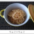 ちょこ☆ちょこ's cooksnap of when they made レンジで簡単♪れんこんピクルス.