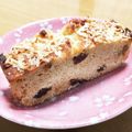 ニャゴママ's cooksnap of when they made 大豆粉とココナッツオイルのケーキ.