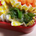 んめんた's cooksnap of when they made ピーマン2個でお弁当に合う味噌炒め！.