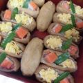 クック★まの's cooksnap of when they made ♡サラダいなり♡.