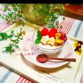 かおりかざり's cooksnap of when they made 水切りヨーグルト☆バナナレアチーズムース.