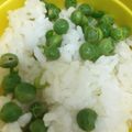 ❤︎ローズマリー❤︎'s cooksnap of when they made めっけもん♪本格派！えんどう豆ご飯.