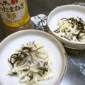 ジョングレ's cooksnap of when they made *乾物マリネ*.