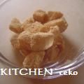 てこてこ's cooksnap of when they made 離乳食・後期■我が家の超手抜き朝ごはん.