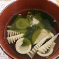 湊ひぃろ's cooksnap of when they made 旬の筍で作る若竹汁.
