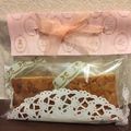 COOKIEまあ's cooksnap of when they made 大好きな☆フロランタン☆手土産にも♪.