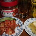 ミーリュウ's cooksnap of when they made キムチのおいしい食べ方☆.