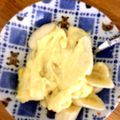 もんすけまま's cooksnap of when they made ◇簡単すぎる！甘いバナナカスタード◇.