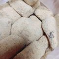 沙衣子's cooksnap of when they made 簡単★げんこつ飴～素朴なお菓子.