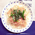 △▼NAO▲▽'s cooksnap of when they made 簡単バリしゃき☆大根とちくわのサラダ.