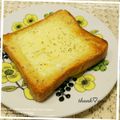 陽翔mam 's cooksnap of when they made マジックソルトでお手軽チーズトースト☆.