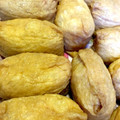 KAAASM's cooksnap of when they made 簡単　いなりずし用油揚げの甘煮.