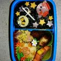 しましま0228's cooksnap of when they made 簡単☆キャラ弁☆星のカービィ～メタナイト.