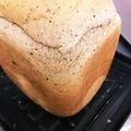 larcharry's cooksnap of when they made HB任せ（早焼き）☆チョコみるくティー.