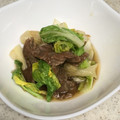 yummy?'s cooksnap of when they made 牛すじとしろ菜の煮物.