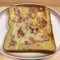 お塩と砂糖's cooksnap of when they made 切れ端でいいんです♪ベーコントースト.