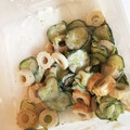 がんこママ♪'s cooksnap of when they made 簡単☆きゅうりとちくわのマヨ和え.