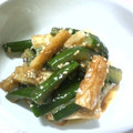 ねっちゃんっ's cooksnap of when they made 胡瓜とちくわのピリ辛和え♪.