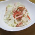 daikanon's cooksnap of when they made 【ちょー簡単】大根サラダ☆【大量消費】.