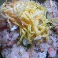 ぷらちなきゃんでぃ's cooksnap of when they made 鮭と大葉の簡単ちらし寿司.
