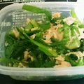 枝っち's cooksnap of when they made ニラとツナのサラダ.