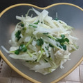 なおつん0802's cooksnap of when they made しゃきしゃき歯ごたえ☆大根と帆立のサラダ.