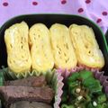 まさたかまま's cooksnap of when they made お弁当に⭐卵焼き.