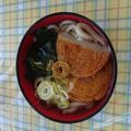 ラリー＆サラ's cooksnap of when they made 直ぐ出来る！さつま揚げうどん♪.