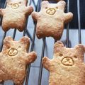 にゃみら's cooksnap of when they made サクサク！！タルト生地.
