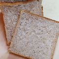 たにたーに's cooksnap of when they made オリーブオイル＊もちふわ全粒粉食パン.